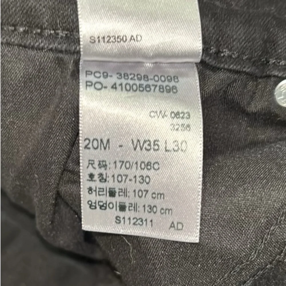 Levi Black hi-rise skinny jeans W35L30
